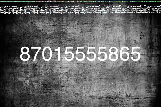 Kcell номер 250к