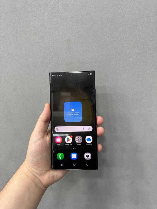 samsung s23ultra vetnam arzon