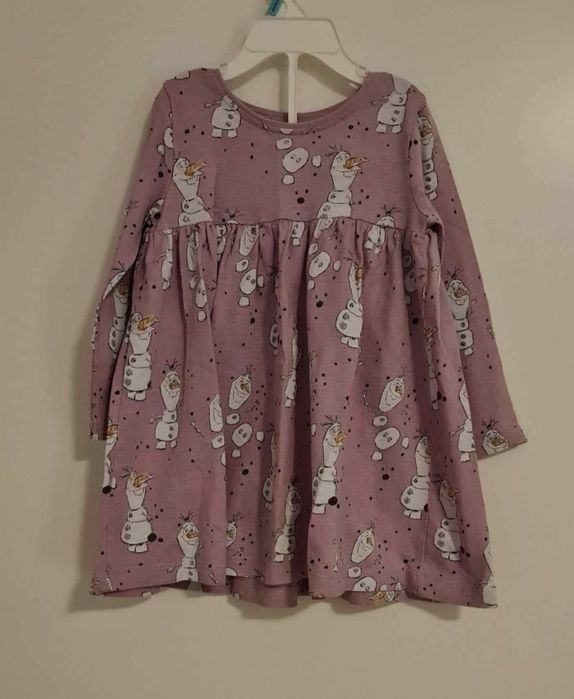 Rochita Next marimea 18-24 luni