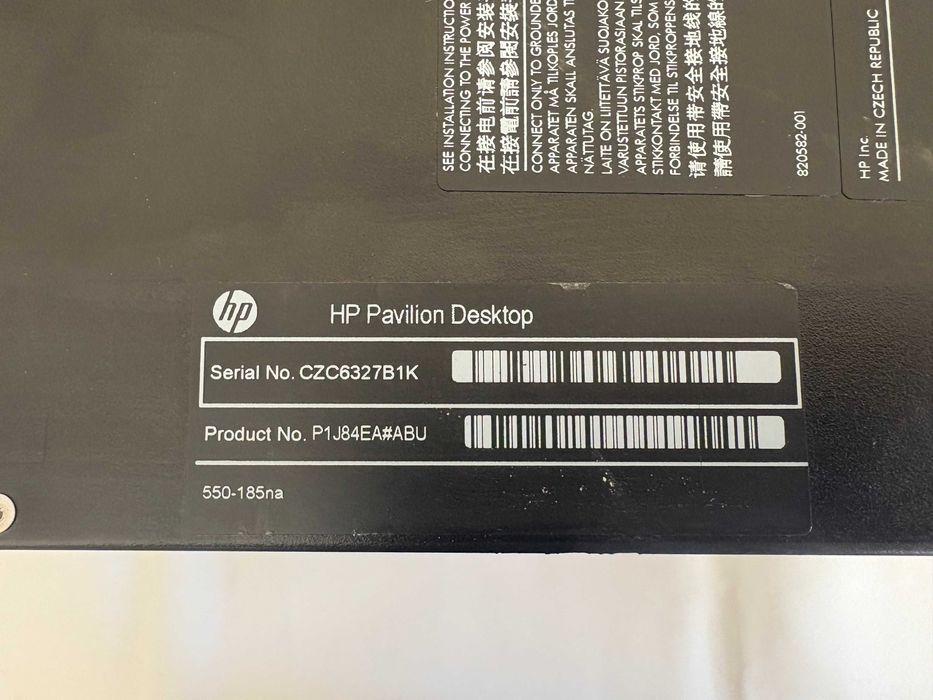 Компютър - HP pavilion AMD A8 7600 С3