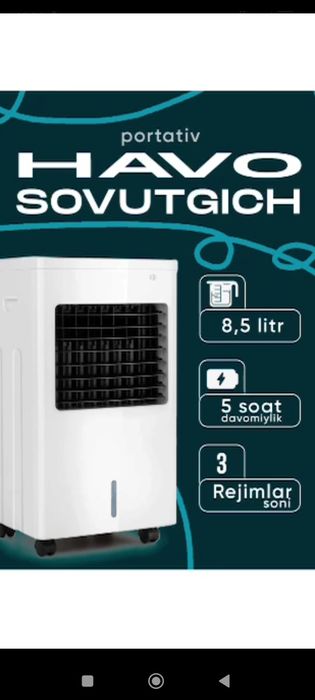 Uy va ofis uchun havo sovutgichli konditsioner, Portable Evaporative A