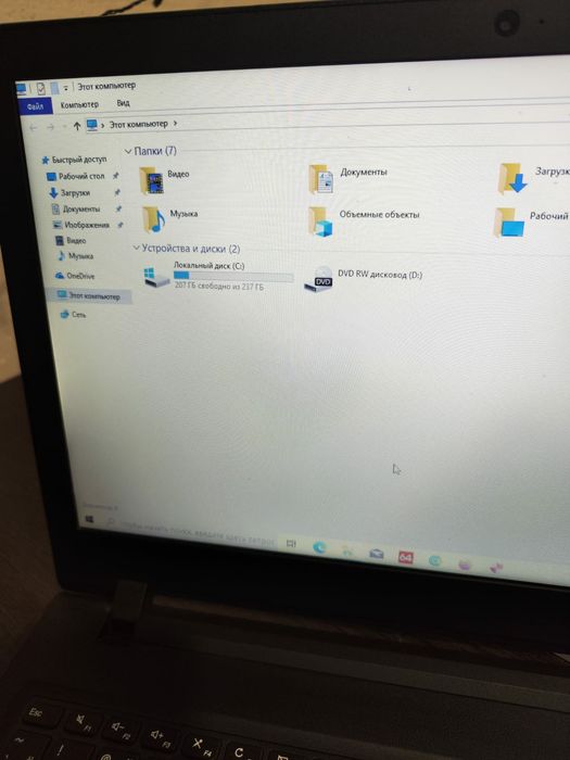 Продам ноутбук lenovo core i3 мышка сумка