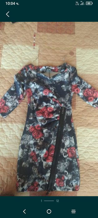 Официална дамска рокля + подарък още 12 вида рокли