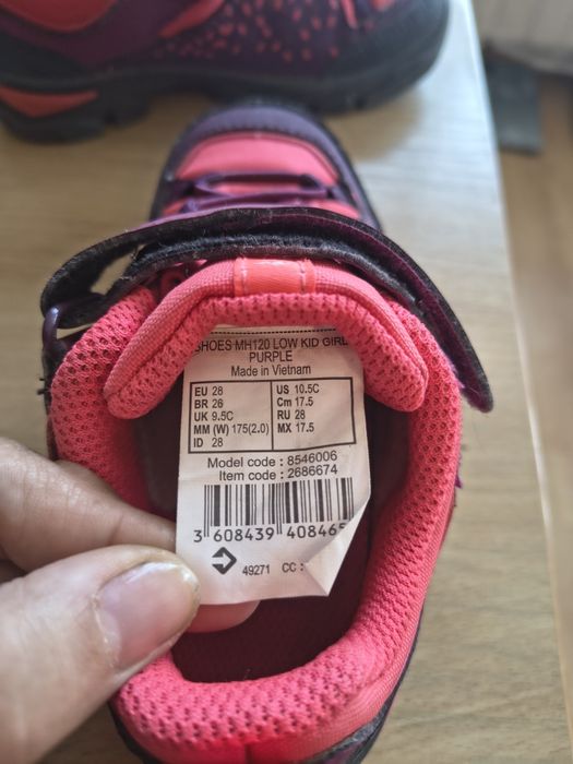 Туристически обувки quechua