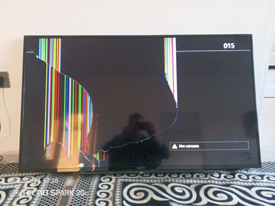 Телевизор сатылады