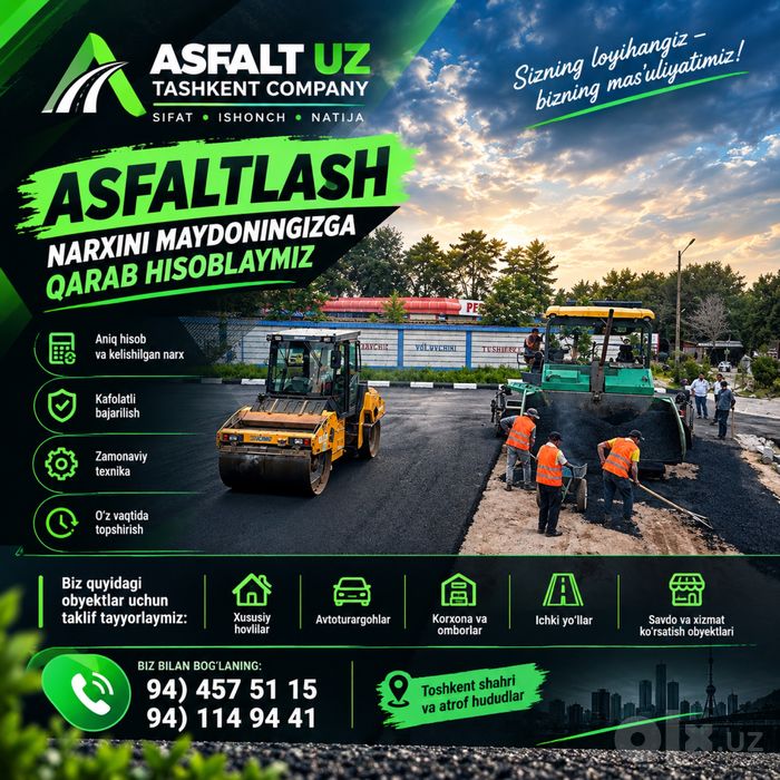 Asfaltlash xizmati асфальт CHEGIRMADA NARXLAR ARZON