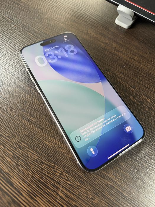 Iphone 15 pro max 1tb titanium