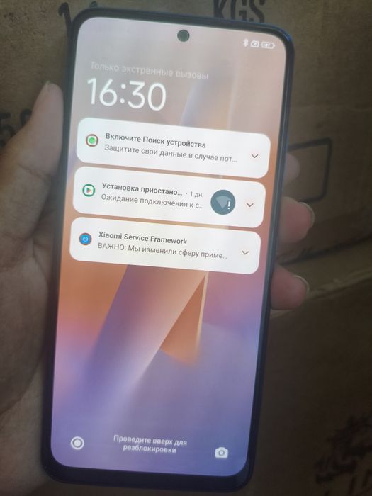 Redmi note 11 сатылады