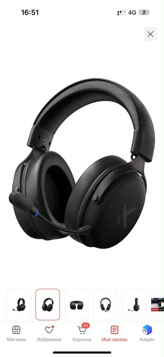 MCHOSE V9 Pro Steel Black