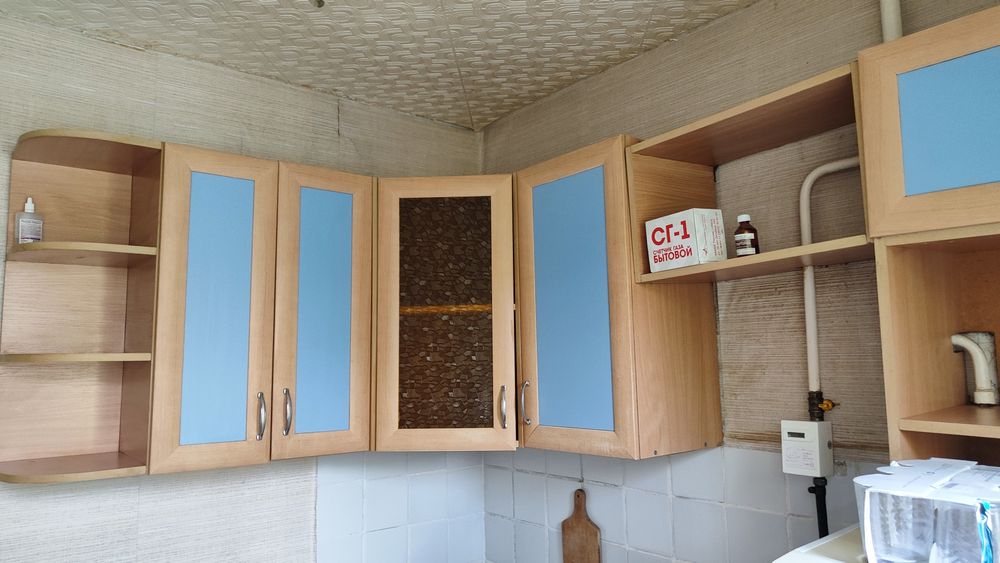 Бесплатно Гоголя