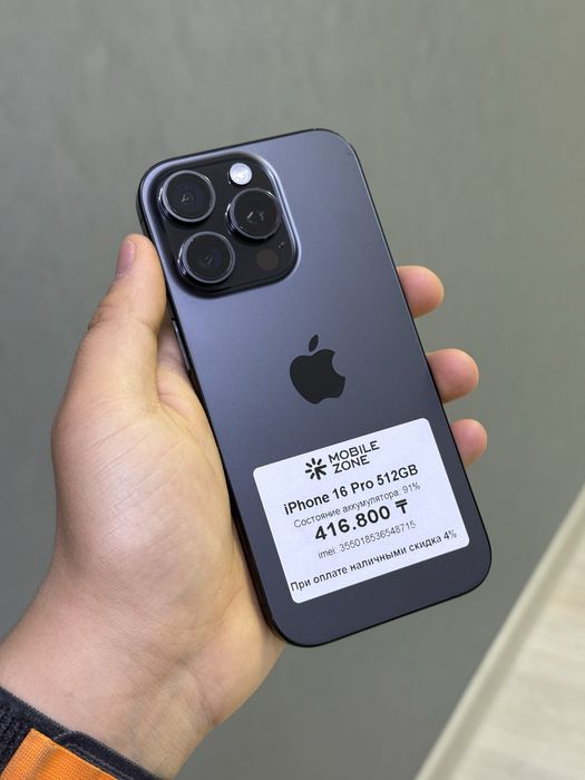 Iphone 16 Pro 512 GB | Mobile Zone