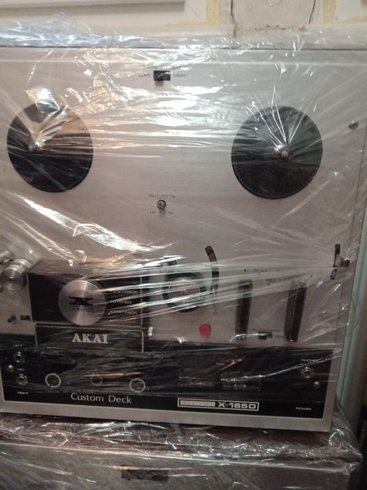 Magnetofon Akai x200D