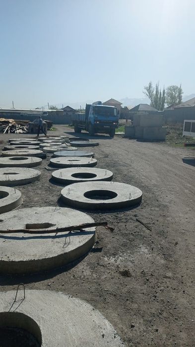 Канализационные кольца