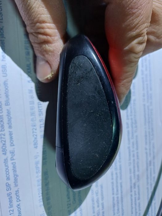 Mouse wireless Logitech perfect functional

#7