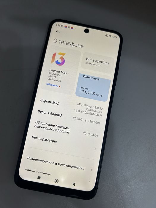 Xiaomi Redmi Note 11