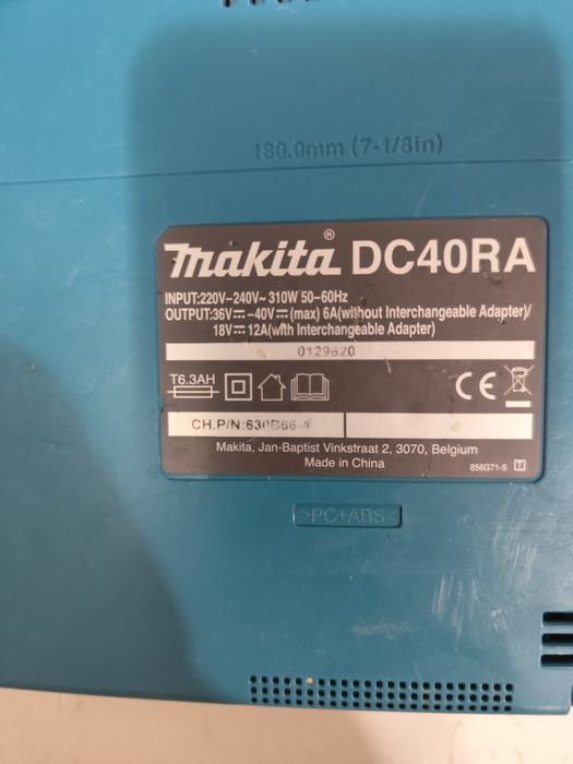 Бързо Зарядно устройство Макита Makita DC40RA