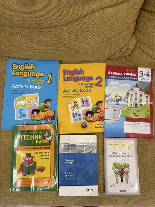 Отдам бесплатно книги разные