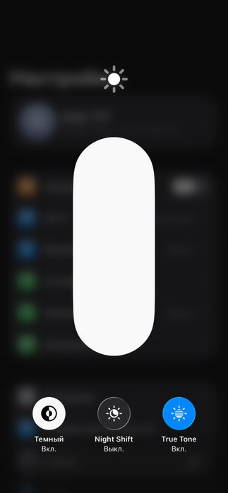 Продам Iphone 12 Mini