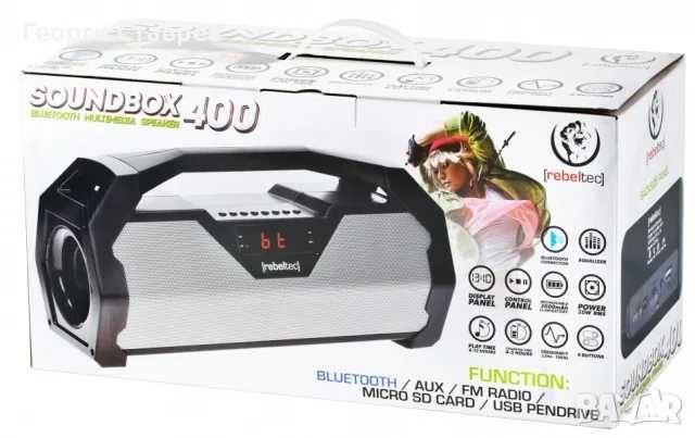 Преносима тонколона Rebeltec SoundBox 400