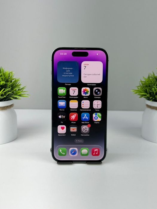 Телефон Apple iPhone 14 Pro 256GB