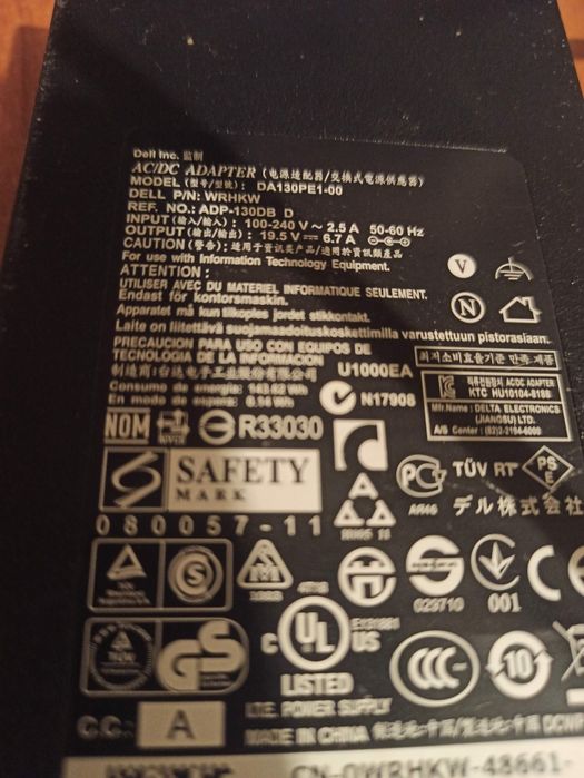 Încărcător laptop DELL