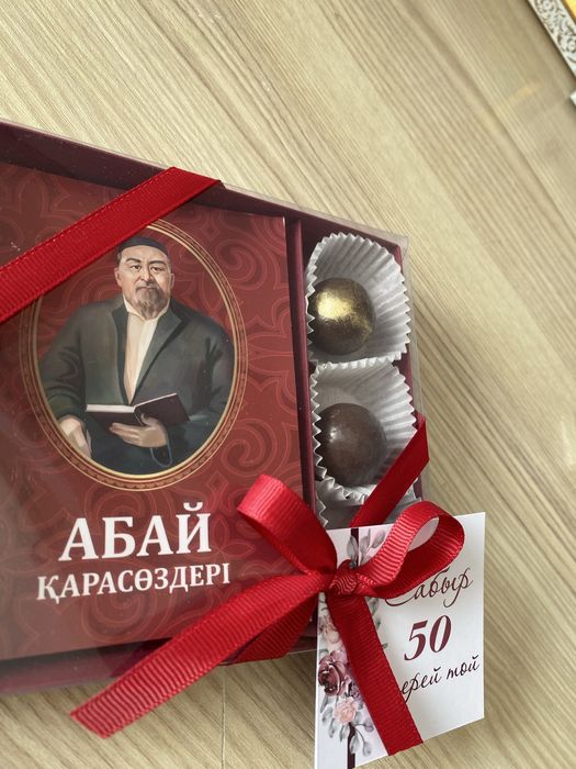 Ростовтағы транс жезөкшелер