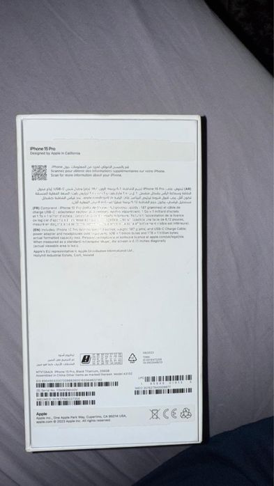 Продается айфон 15 про