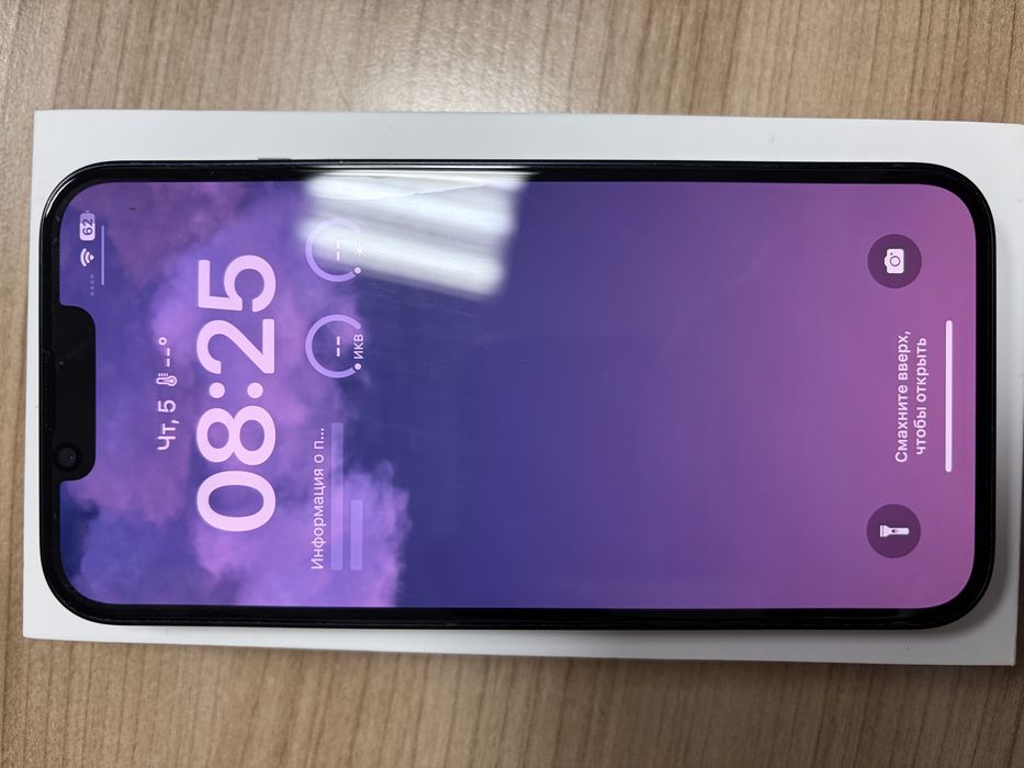 Продам iphone 13