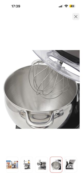 Кухонный комбайн