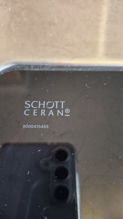 BOSCH Бош готварска печка