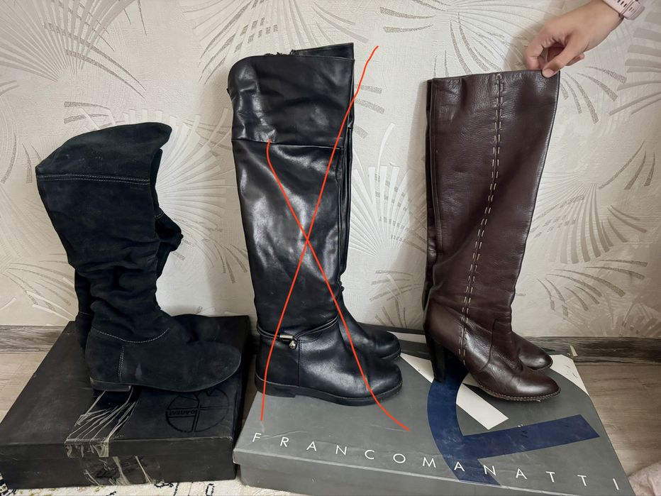 Сапоги еврозима и демисезон р38