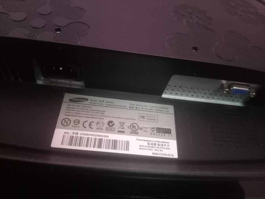 Манитор сотилади фаргона шахар киргули