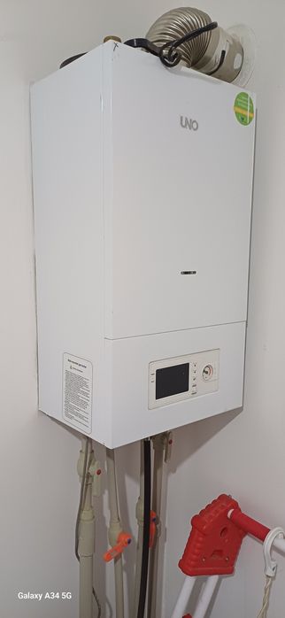 Продам газовый котёл