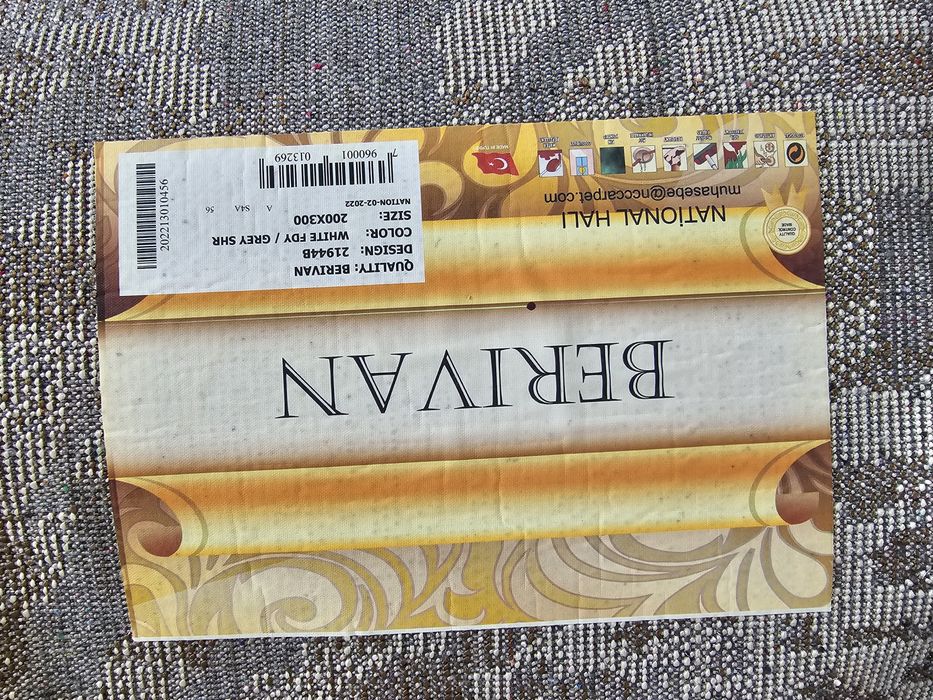 Продам тонкий ковёр