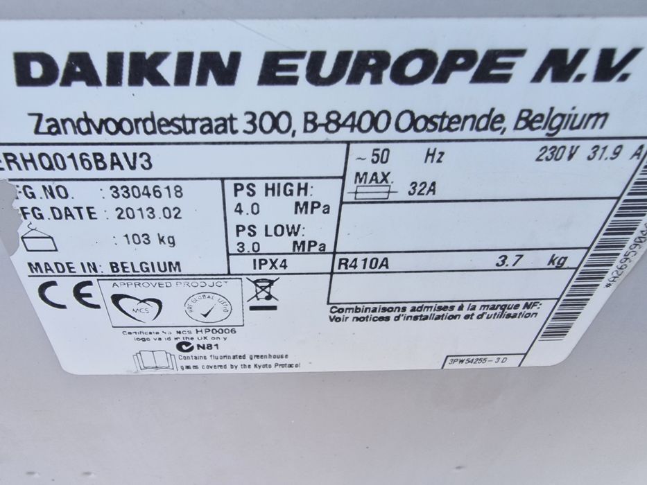 Термопомпа Daikin Altherma 16kw фреонов сплит отлична