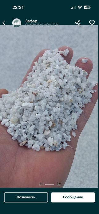 Волковий средноходний мелнитца мвс-105 а