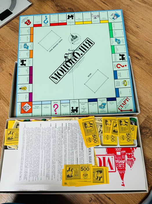 Раритетна настолна игра  Монополия Russia 1988