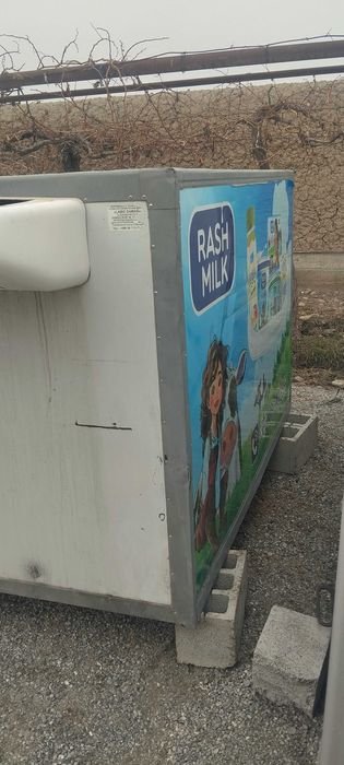 Labo xaladenik minsavoy