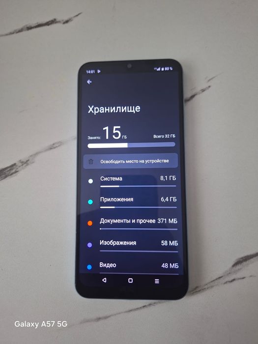 Продам realme c30s