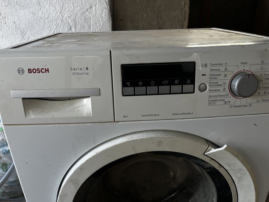 Продам стиральную машинку автомат