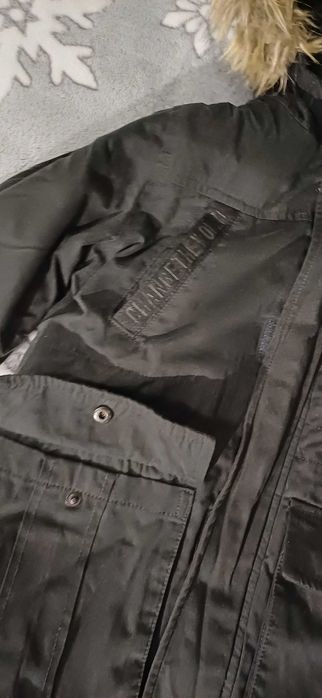 Детско яке за момче