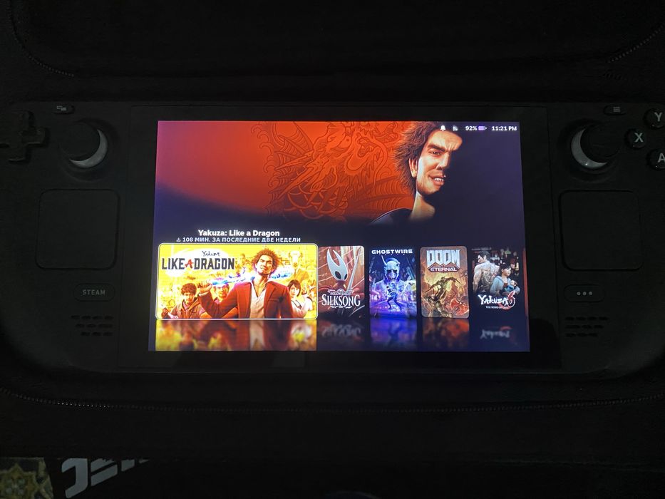 Steam Deck 64+512gb в идеале