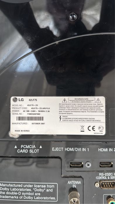 Продам Телевизор LG