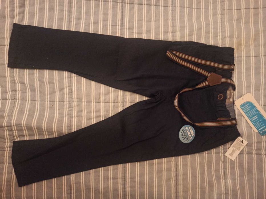 Детски официален панталон