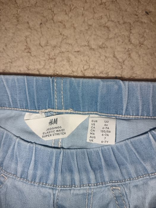 Дънки H&M момиче