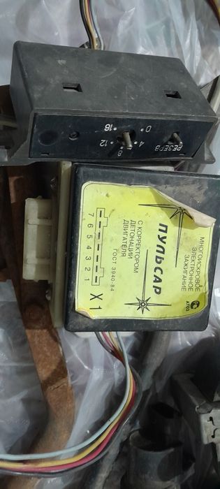 Это запчасти блок управления датчик расхода воздуха модуля только авто