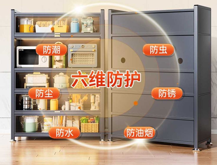 удобные органайзеры для дома/современные стеллажи для кухни и гостиной