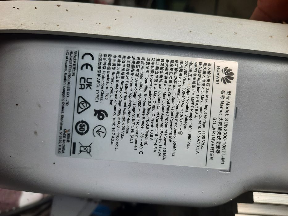 Invertor trifazic 10kw HUAWEI