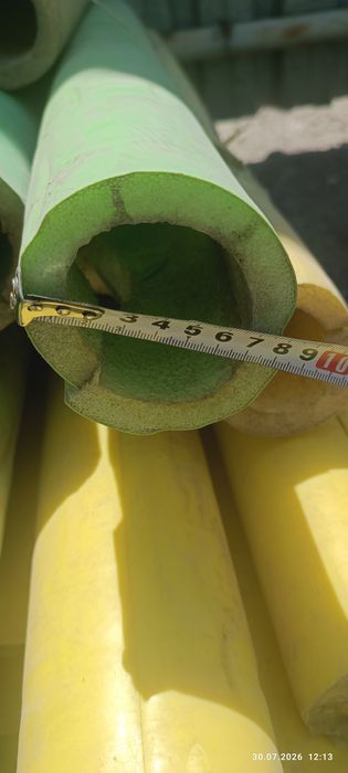 Продам изоляцию для трубопроводов