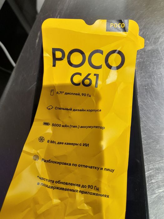 Продам или обмен